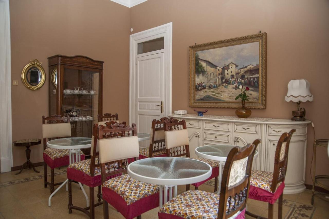 Amaranta Guest house