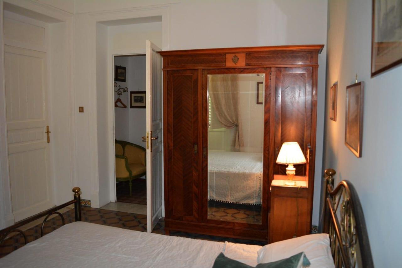 Amaranta Guest house