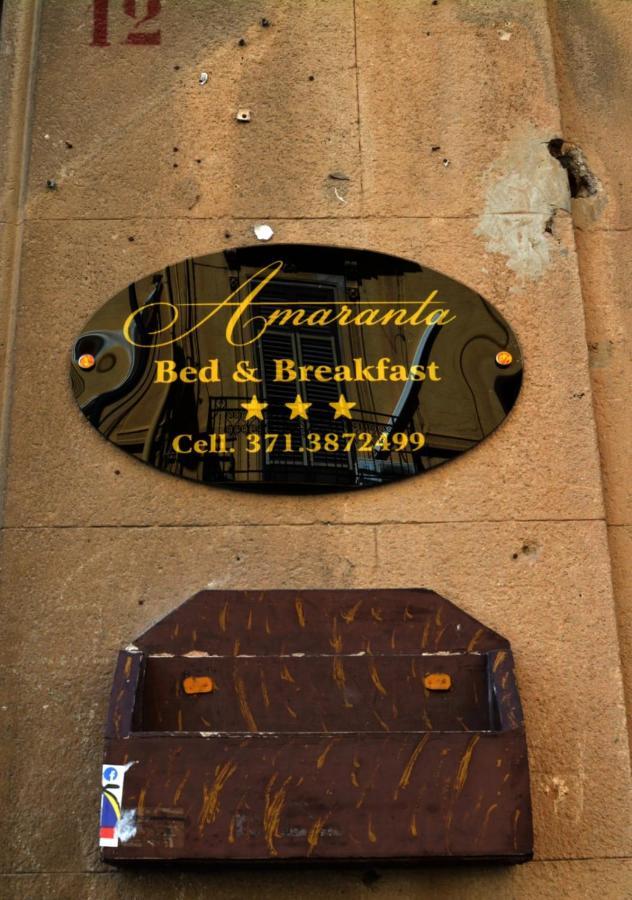 Amaranta Guest house *