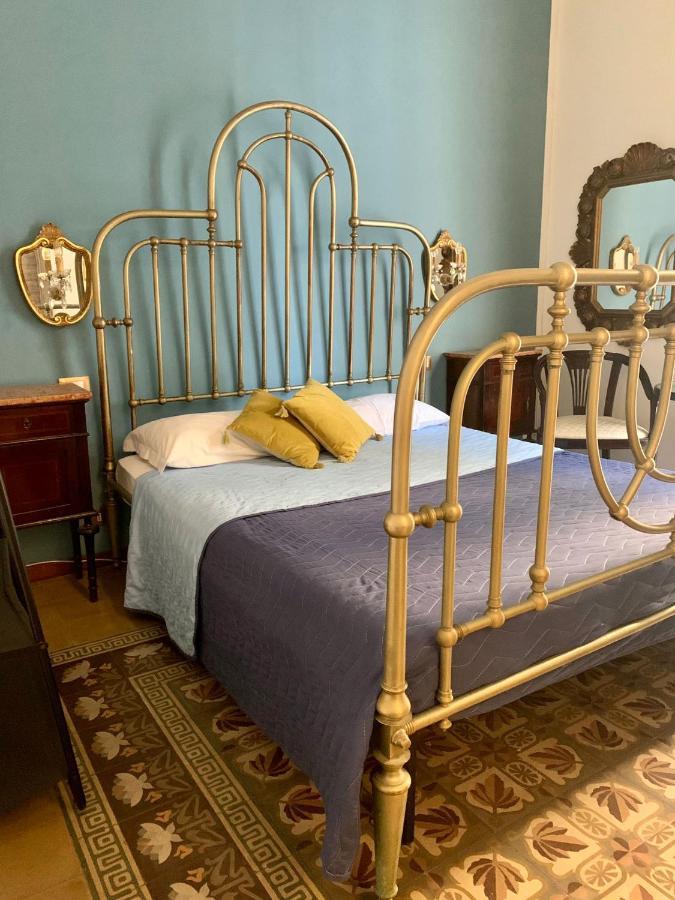 Guest house Amaranta
