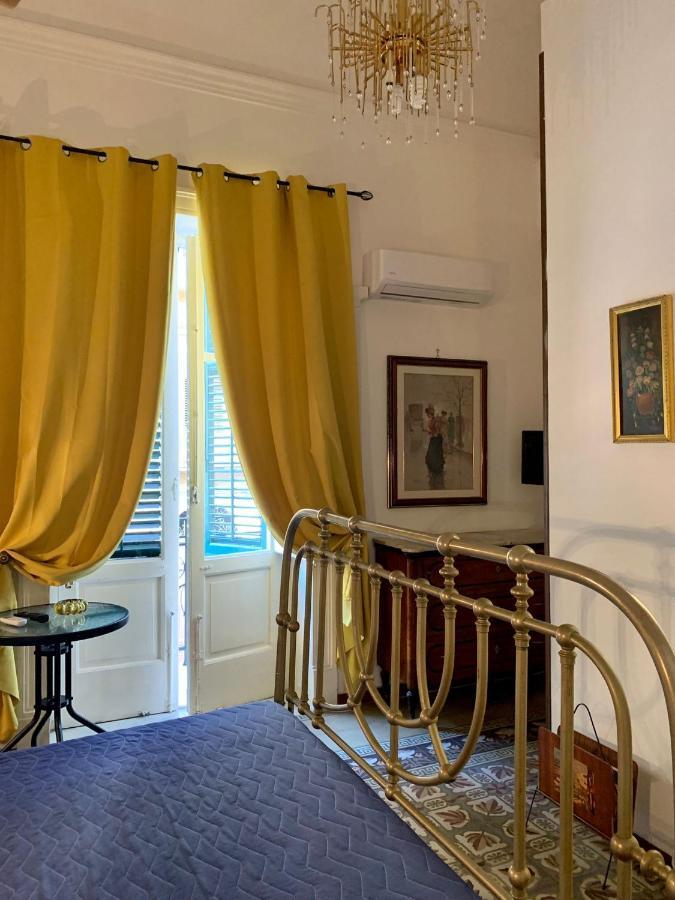 Amaranta Guest house