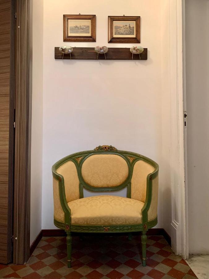 Amaranta Guest house